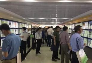 中國農(nóng)產(chǎn)品流通經(jīng)紀人協(xié)會二屆五次理事會在昌召開，探討農(nóng)產(chǎn)品與演出經(jīng)紀融合發(fā)展新路徑