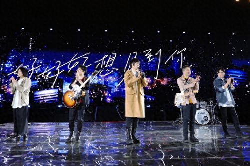五月天假唱風(fēng)波 上億營收背后的無奈與演出經(jīng)紀的博弈